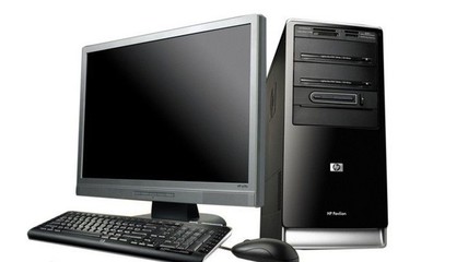 计算机概述 解析计算机系统服务的核心构成